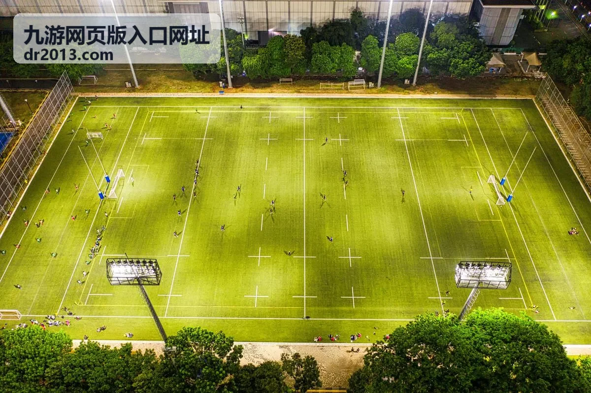 九游网页版入口网址每日任务栏目示意